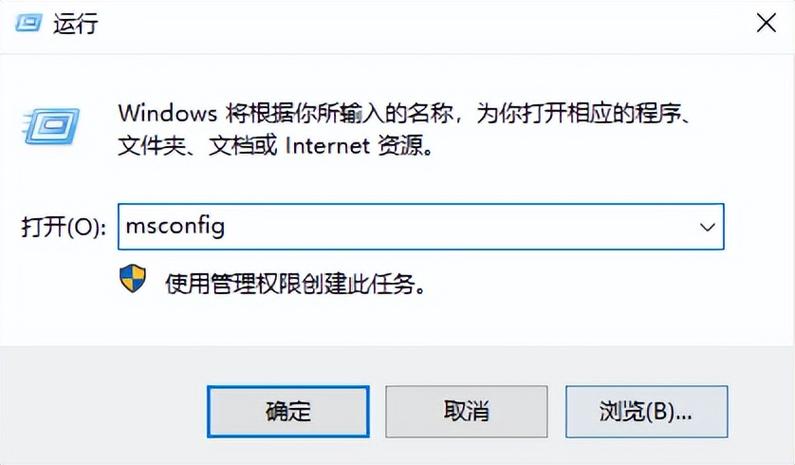 关闭长期有效提速包缩略图