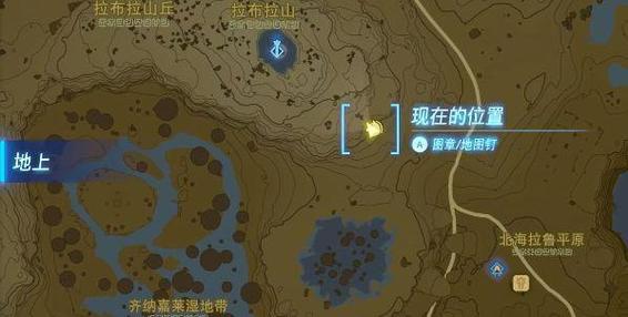 呀哈哈果实去哪里兑换