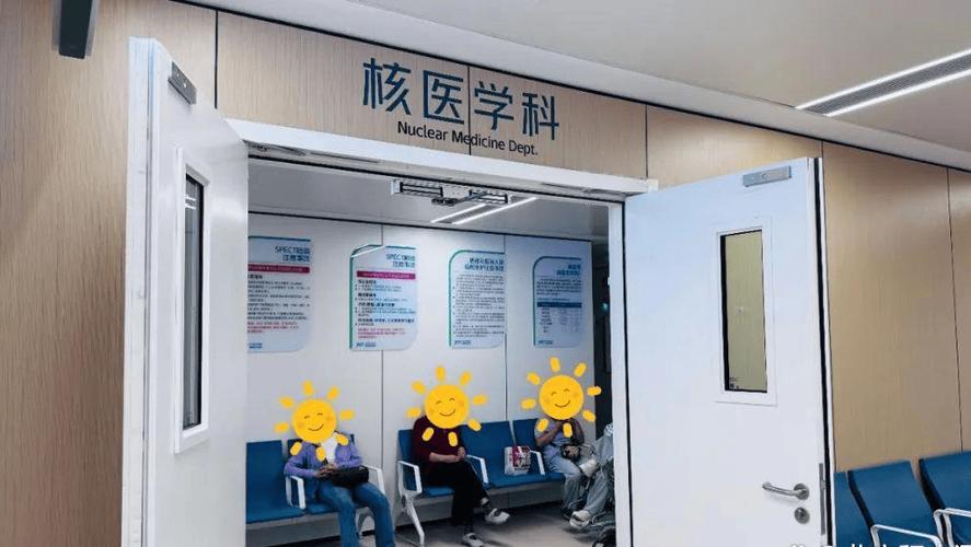积水潭回龙观院区科室全吗