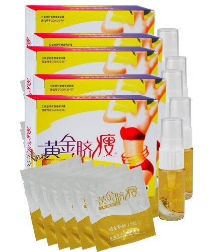 黄金脐瘦广告