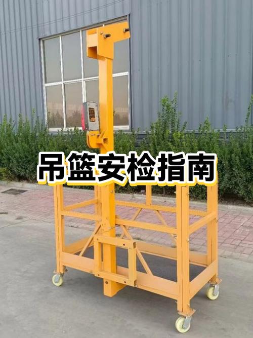 过了安检就是没超重吗