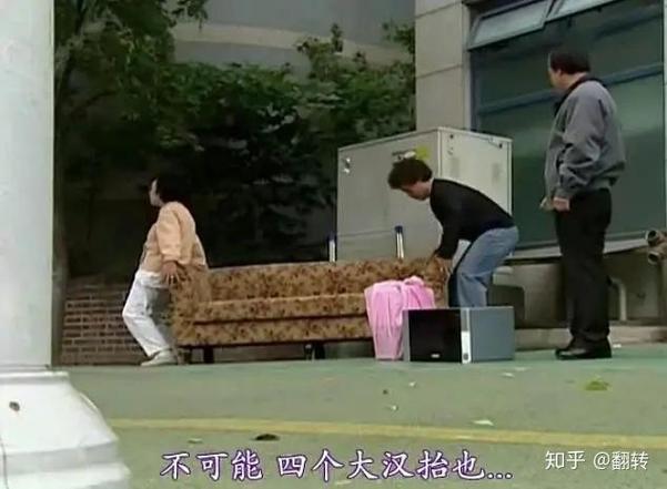 知乎我的喜欢在哪里