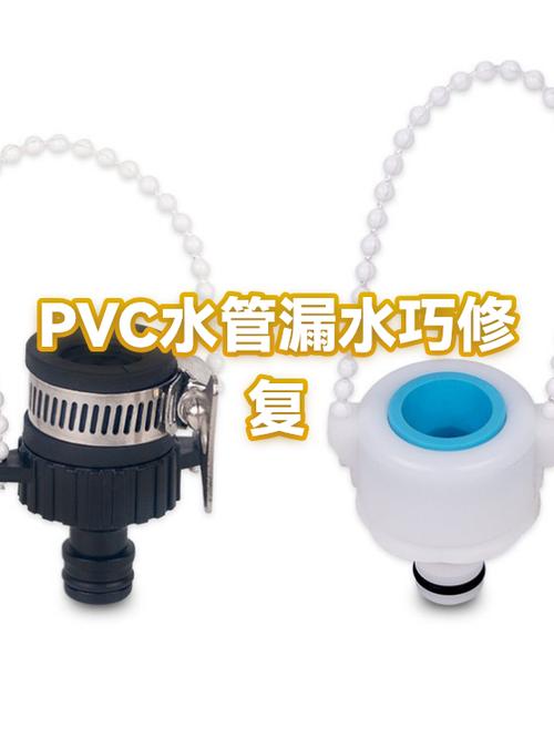 专业维修水管漏水检测缩略图