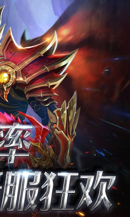 木瓜奇迹小恶魔哪里买缩略图