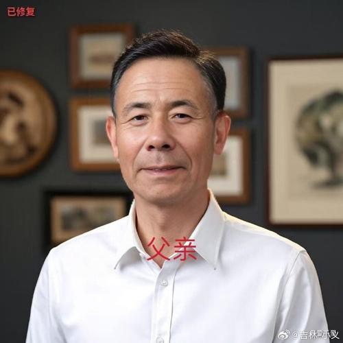 司文郎的丈夫简历