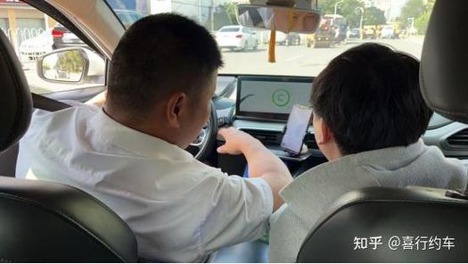 师傅派单能赚钱吗