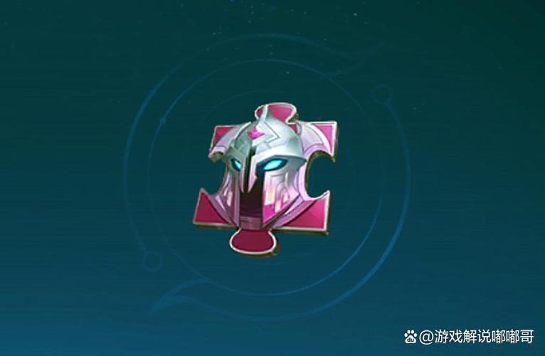 皮肤碎片能换哪些史诗皮肤缩略图