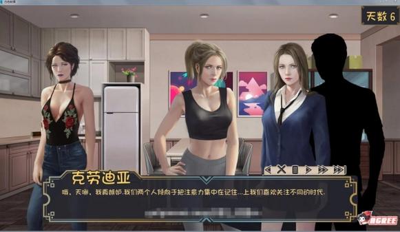 牛奶触觉安卓版怎么进入游戏