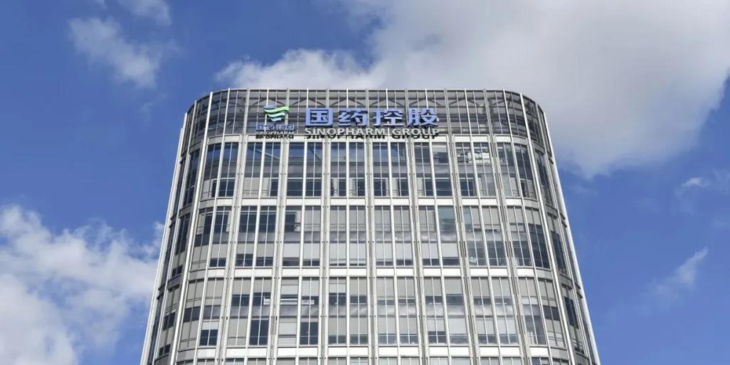 国药控股成大连锁