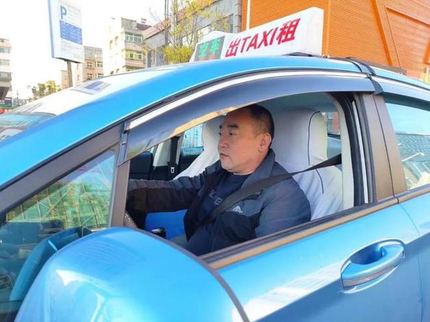 出租车游戏