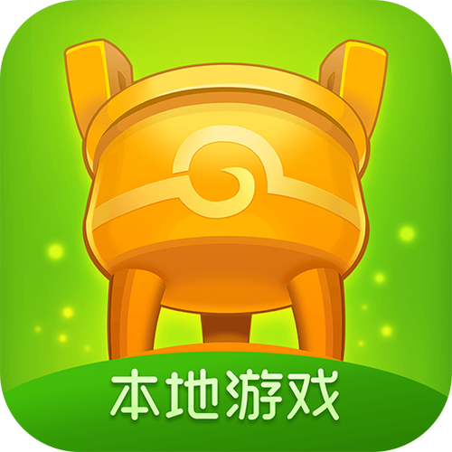 同城游下载安装