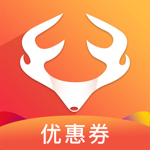 羚羊购优惠券