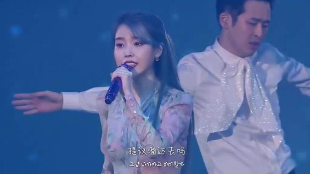 好日子李知恩歌曲
