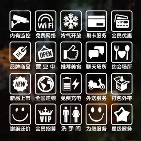 玻璃门影响wifi信号吗