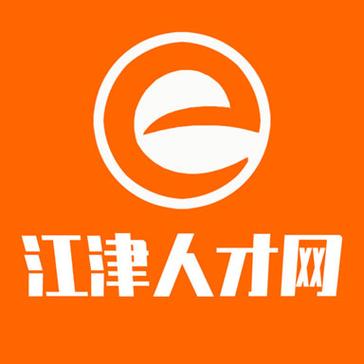江津网app下载截图