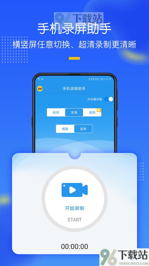 电脑一屏显示二页怎么办截图