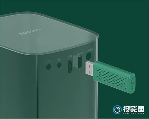 极米投影仪如何连接麦克风