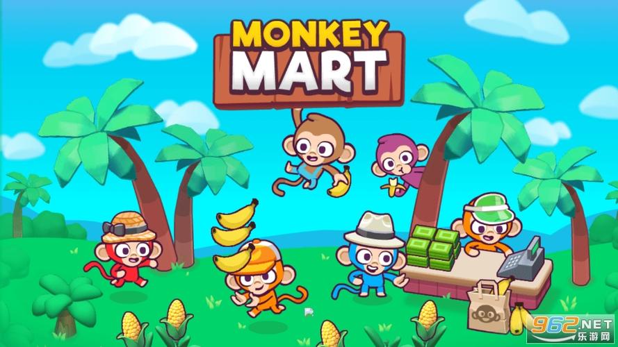 monkeymart游戏链接