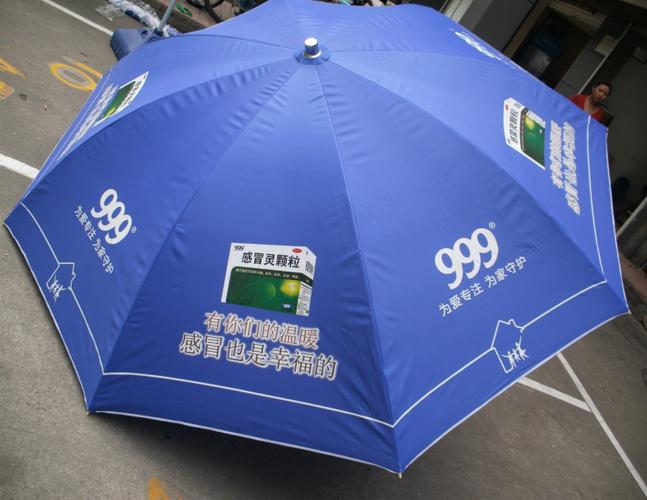 广告用品有什么东西