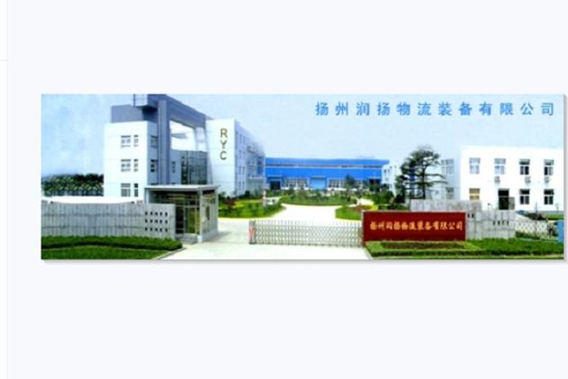 怎么看顺丰空运还是陆运游戏截图