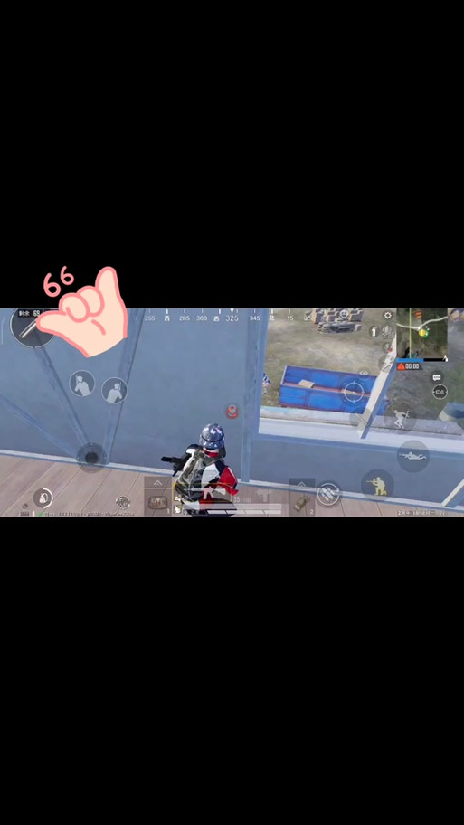 和平精英3dtouch突然不能用