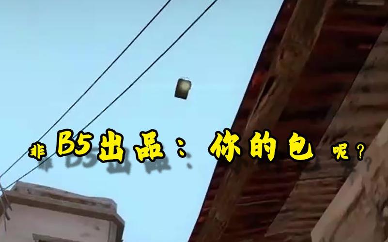 csgo一键扔包