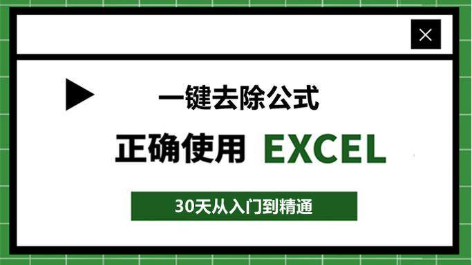 如何开启不删安装包