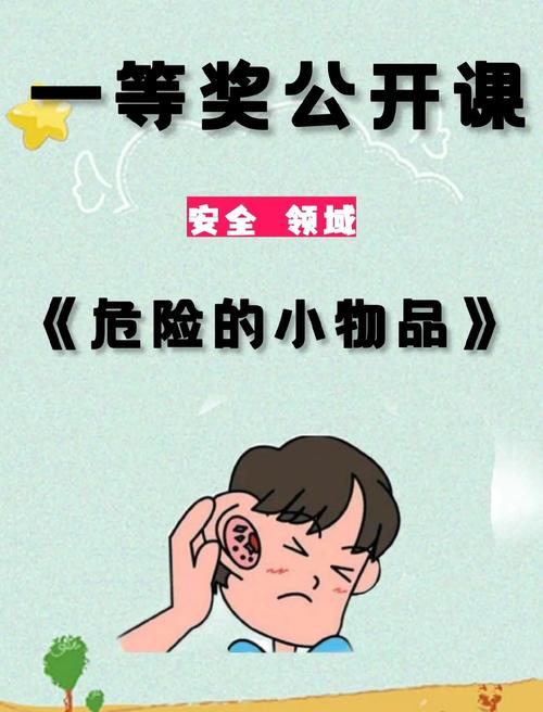 不小心删了回收站里的东西怎么找回