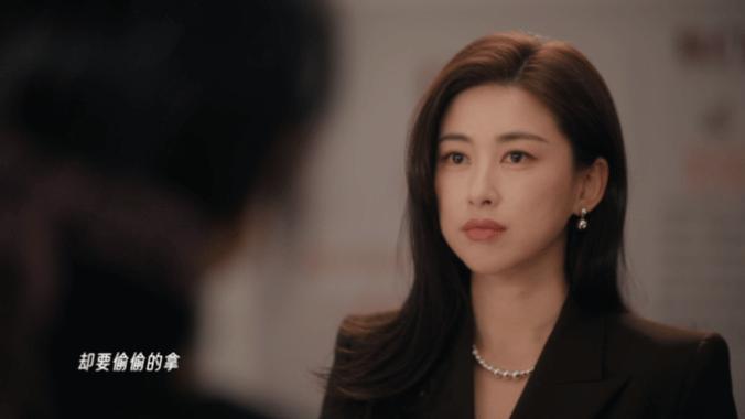 《蜜语纪》女主升职遭到排挤