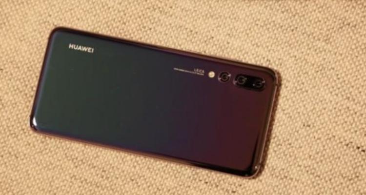 p20屏幕比例截图