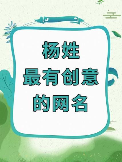 永远的经典迷妹永远的迷妹网名2023