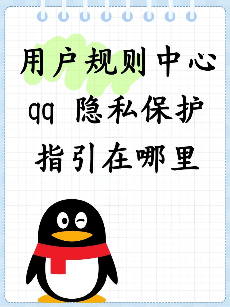 美团外卖首单不符合规则