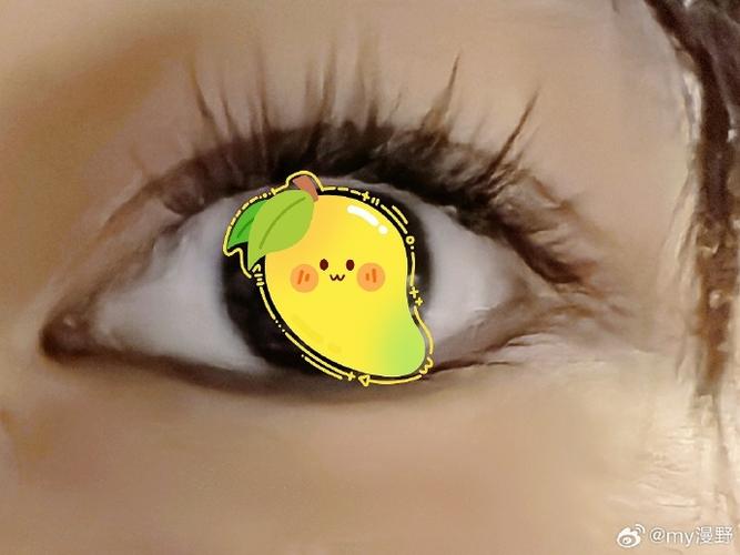 眼睫毛遮挡视线有黑影