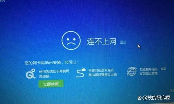 ps4港服最快dns