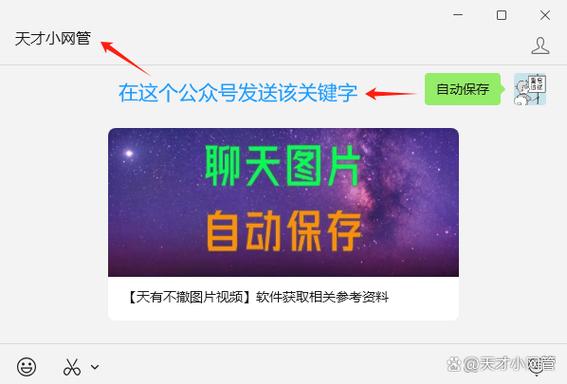 vivo快手拍照自动存入相册