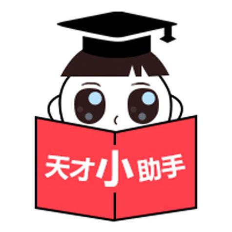 小天才平板装外部app