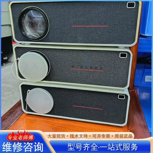 光米投影仪使用教程缩略图