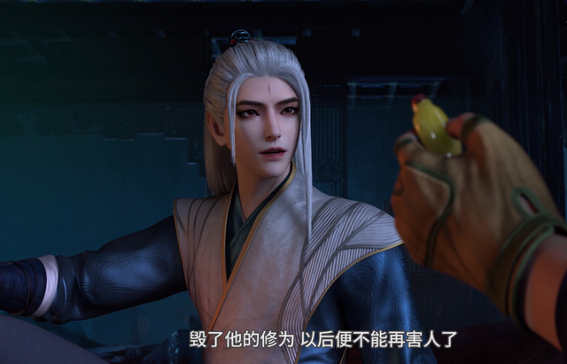 元龙修为境界划分