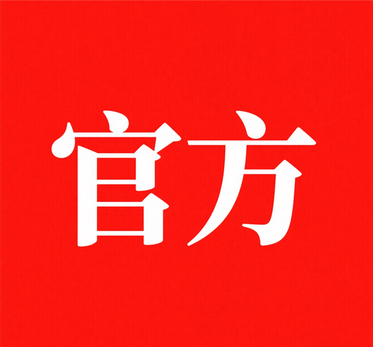 掌上华医app官方正版图标