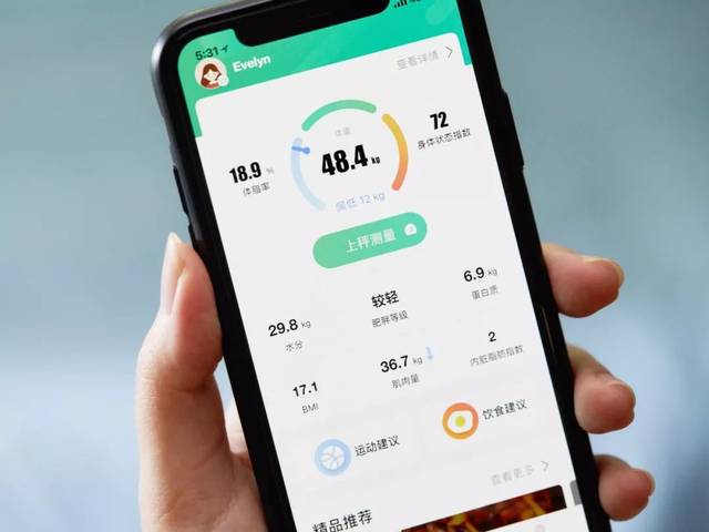 CPU需要测体质吗