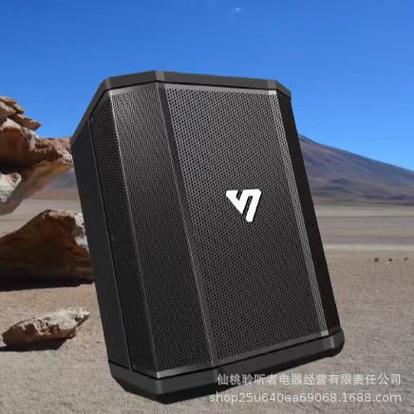 声优音响官网截图
