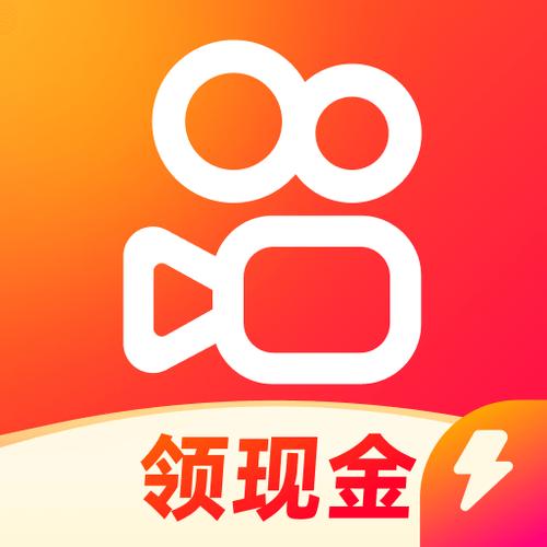 快手10连抽