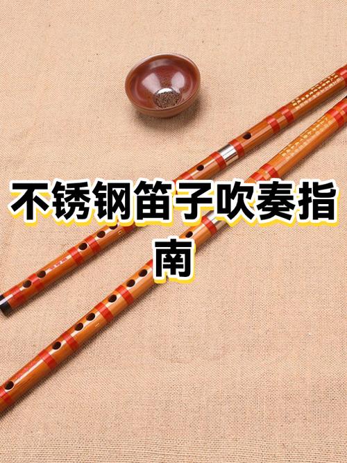新笛子吹开后怎么保护