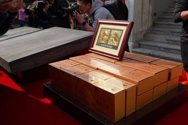 金砖项目600元