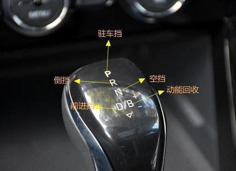 挡位挂不进去什么原因