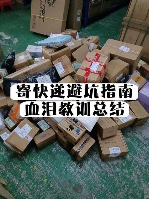 顺丰允许先拆开再拒收吗