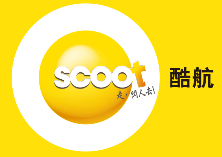 新加坡酷航官网app