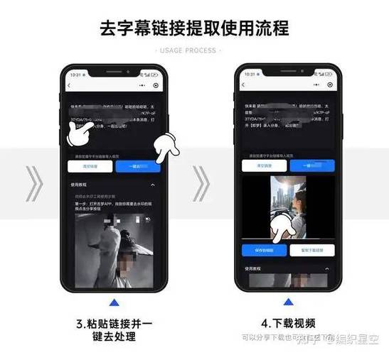 视频没字幕如何解决