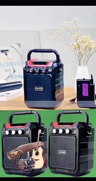 二胡扩音器图标