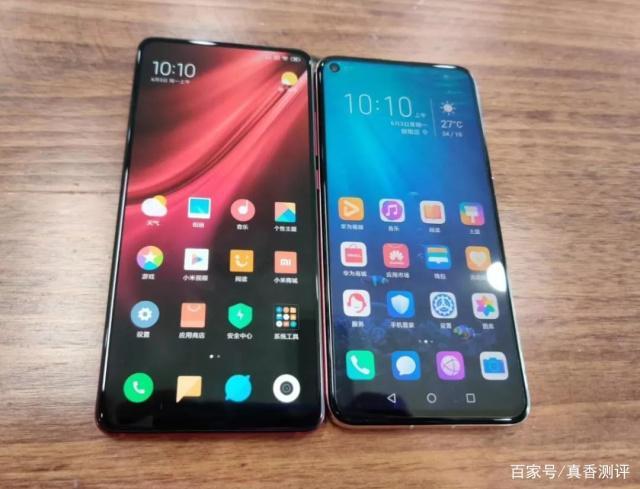 荣耀20和红米k20pro哪个好截图